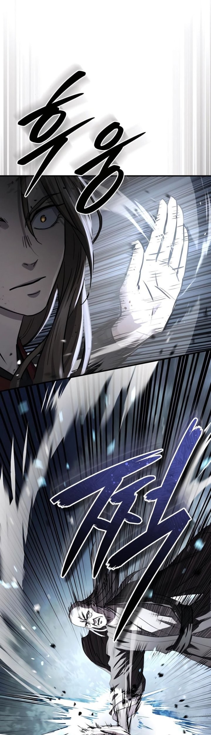 Absolute Dominion Chapter 43 - halaman 56