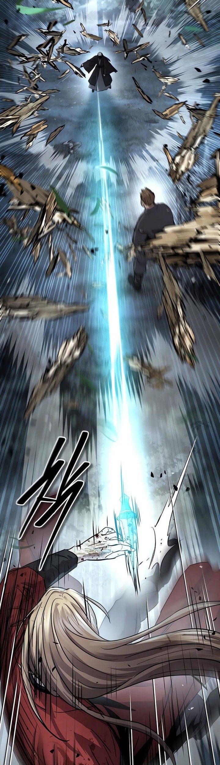 Absolute Dominion Chapter 44 - halaman 21