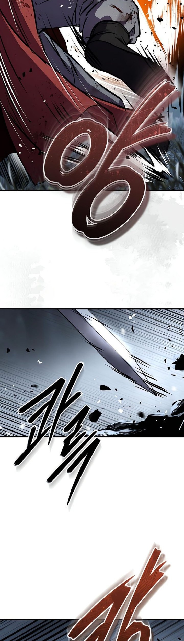 Absolute Dominion Chapter 44 - halaman 24