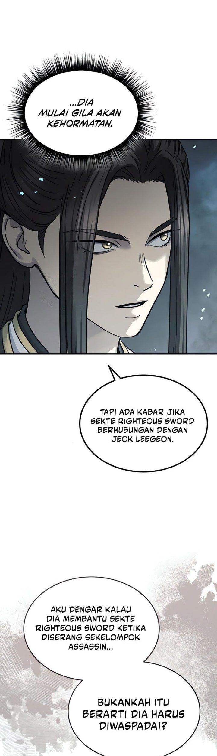 Absolute Dominion Chapter 44 - halaman 47