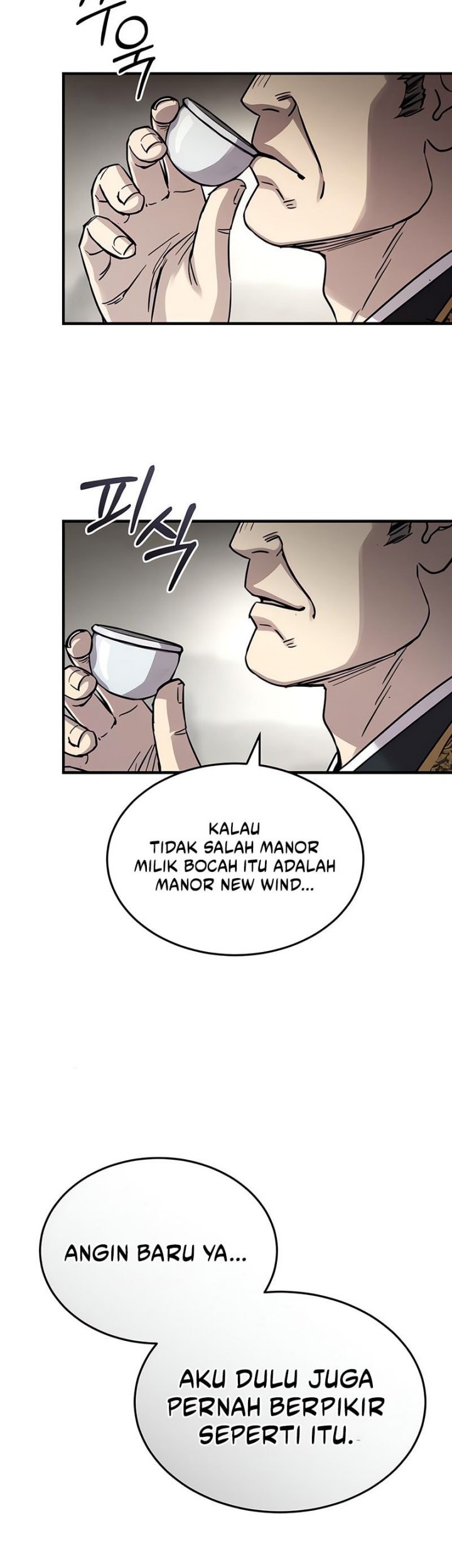 Absolute Dominion Chapter 44 - halaman 53
