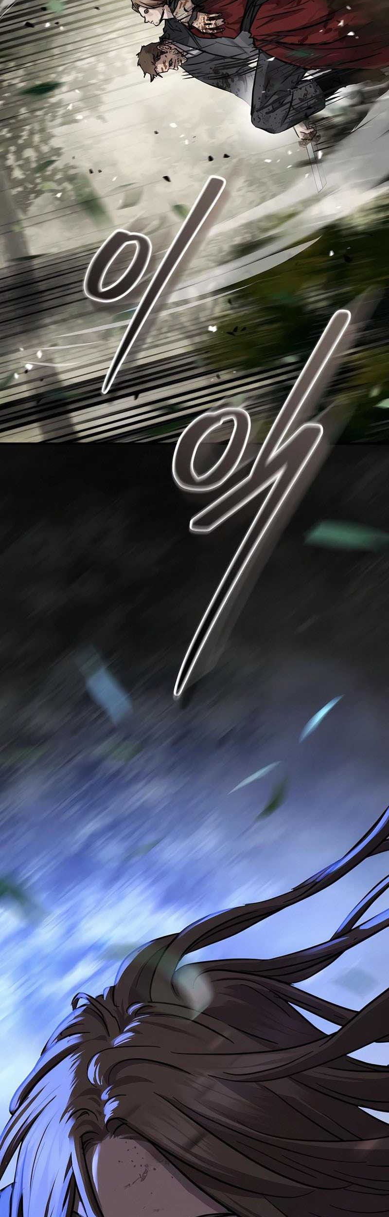 Absolute Dominion Chapter 45 - halaman 19