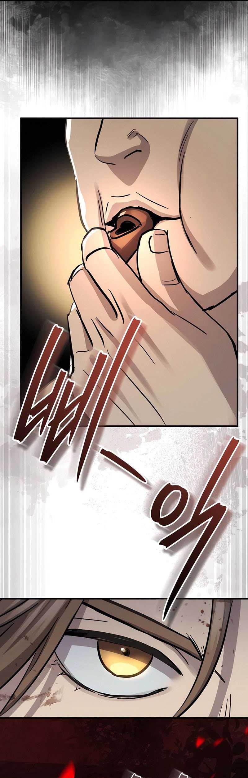 Absolute Dominion Chapter 45 - halaman 25