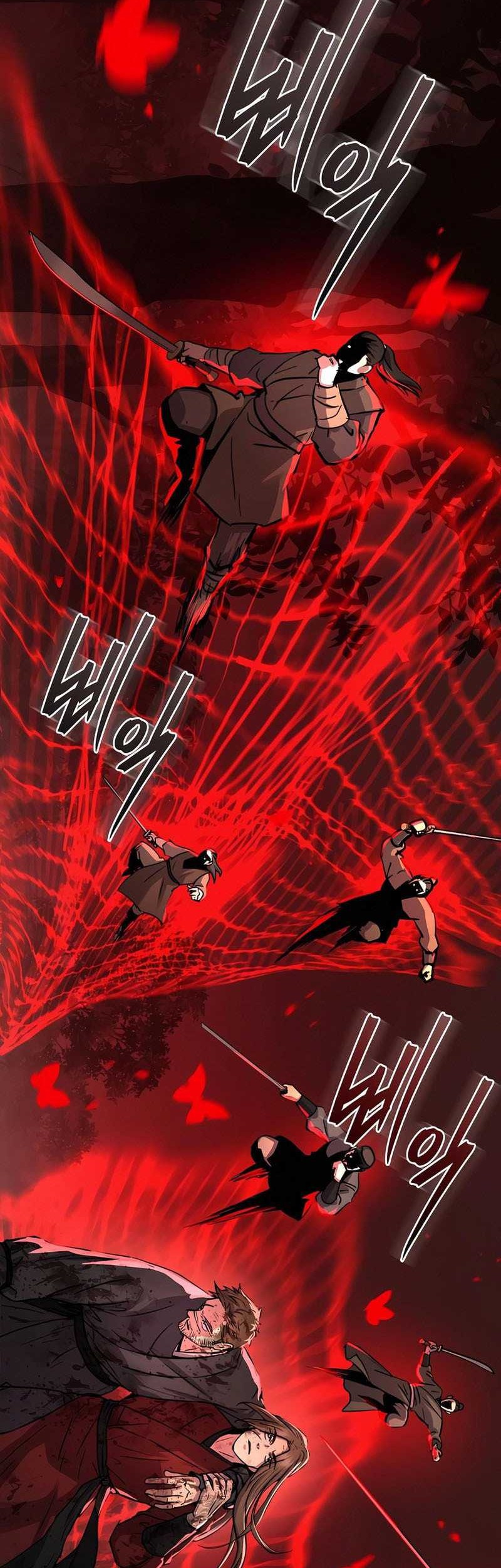 Absolute Dominion Chapter 45 - halaman 26