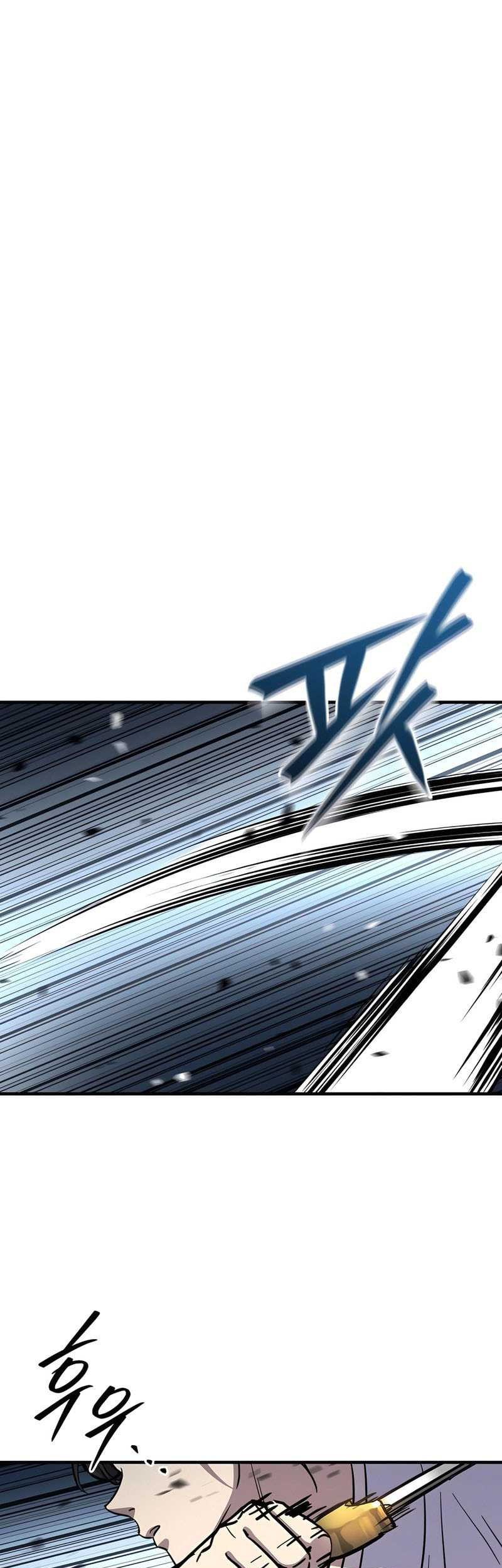 Absolute Dominion Chapter 45 - halaman 29