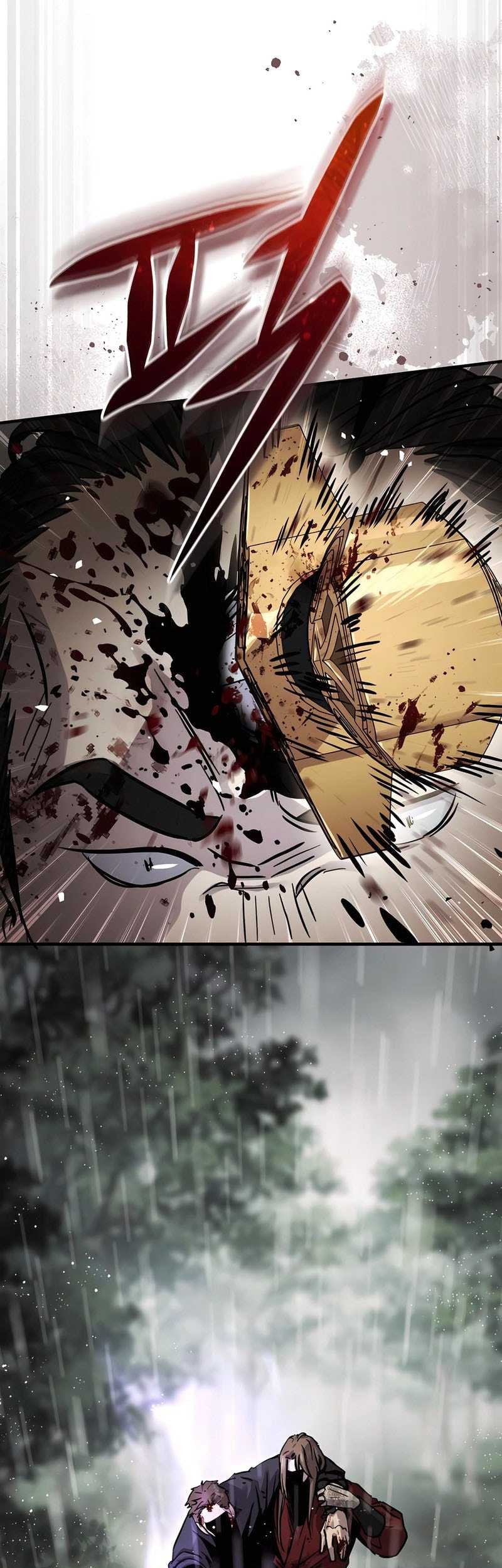 Absolute Dominion Chapter 45 - halaman 60