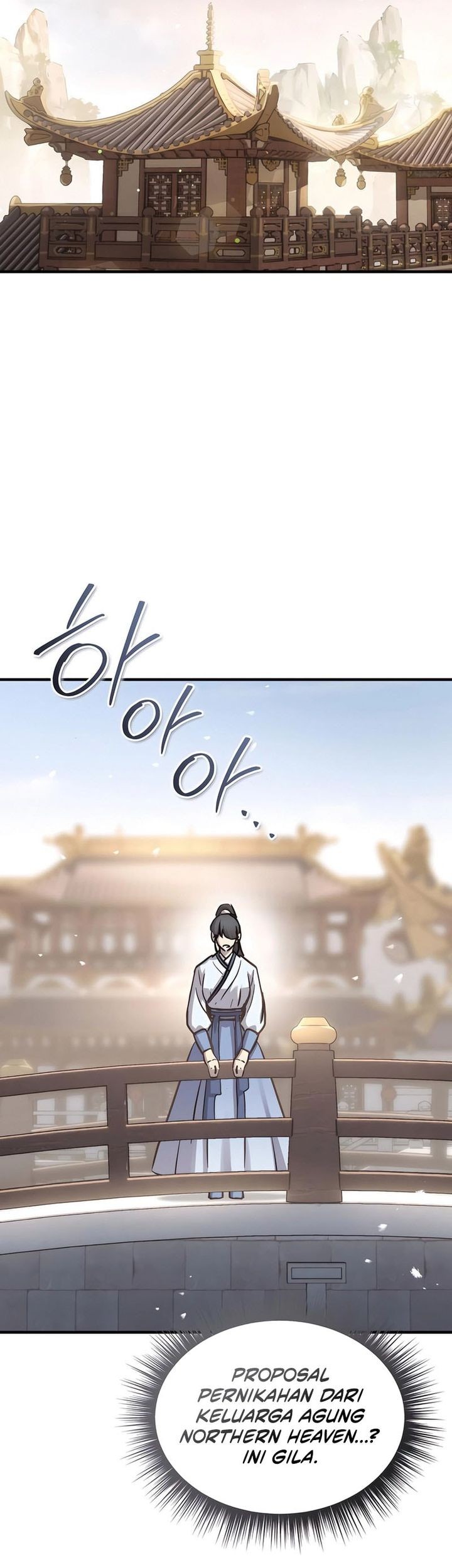Absolute Dominion Chapter 46 - halaman 15