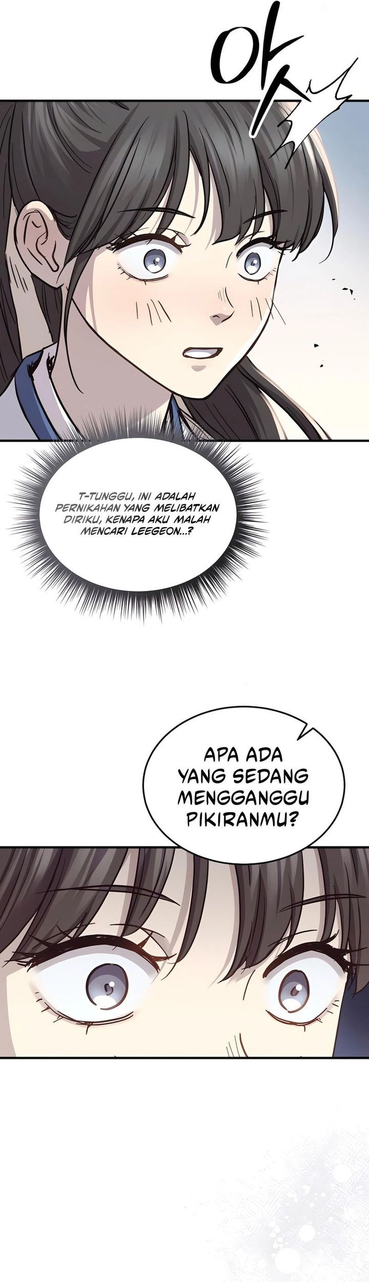 Absolute Dominion Chapter 46 - halaman 17