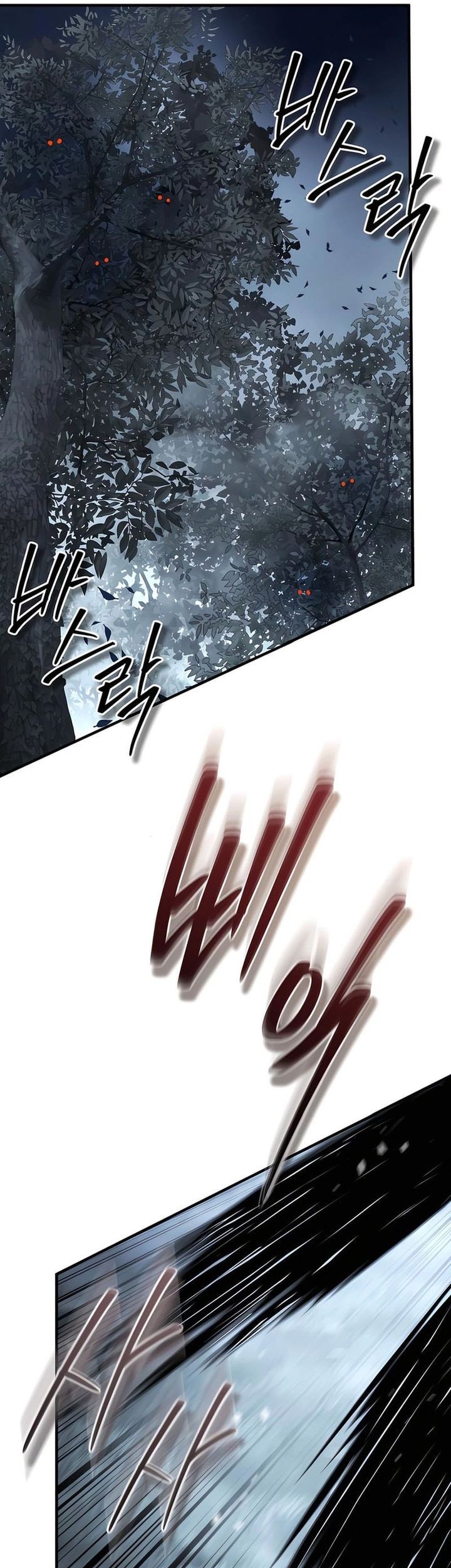 Absolute Dominion Chapter 46 - halaman 58