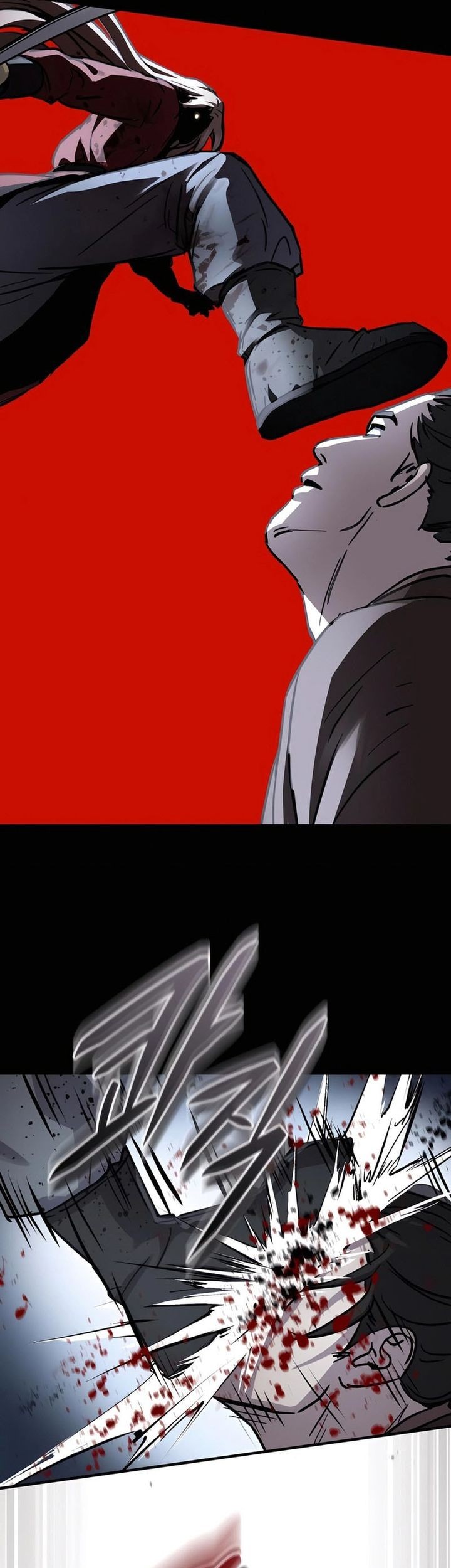 Absolute Dominion Chapter 46 - halaman 70