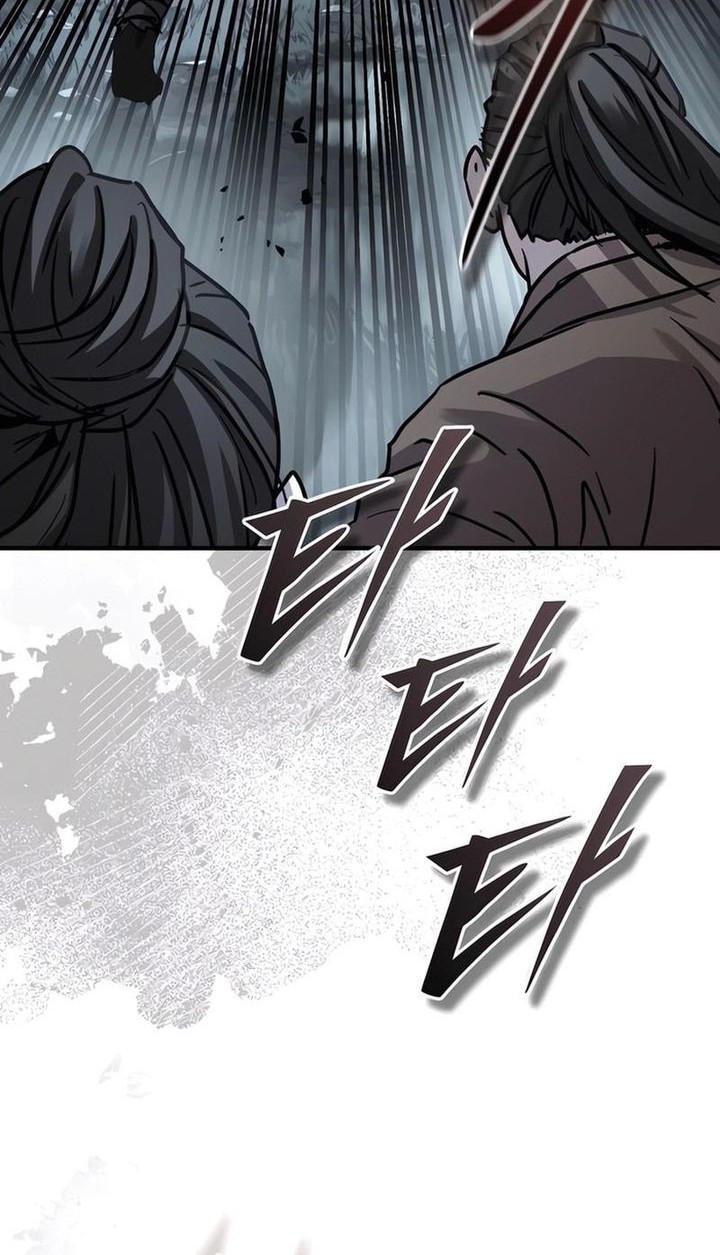 Absolute Dominion Chapter 46 - halaman 73