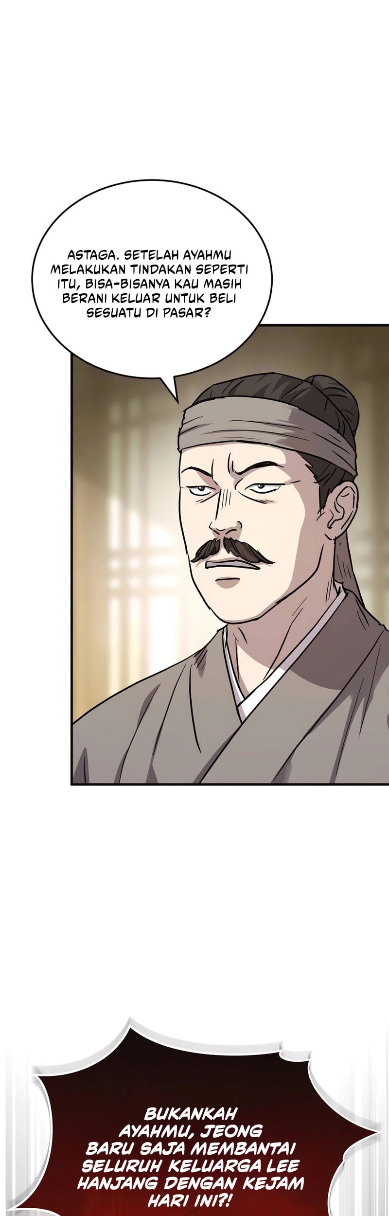 Absolute Dominion Chapter 47 - halaman 30