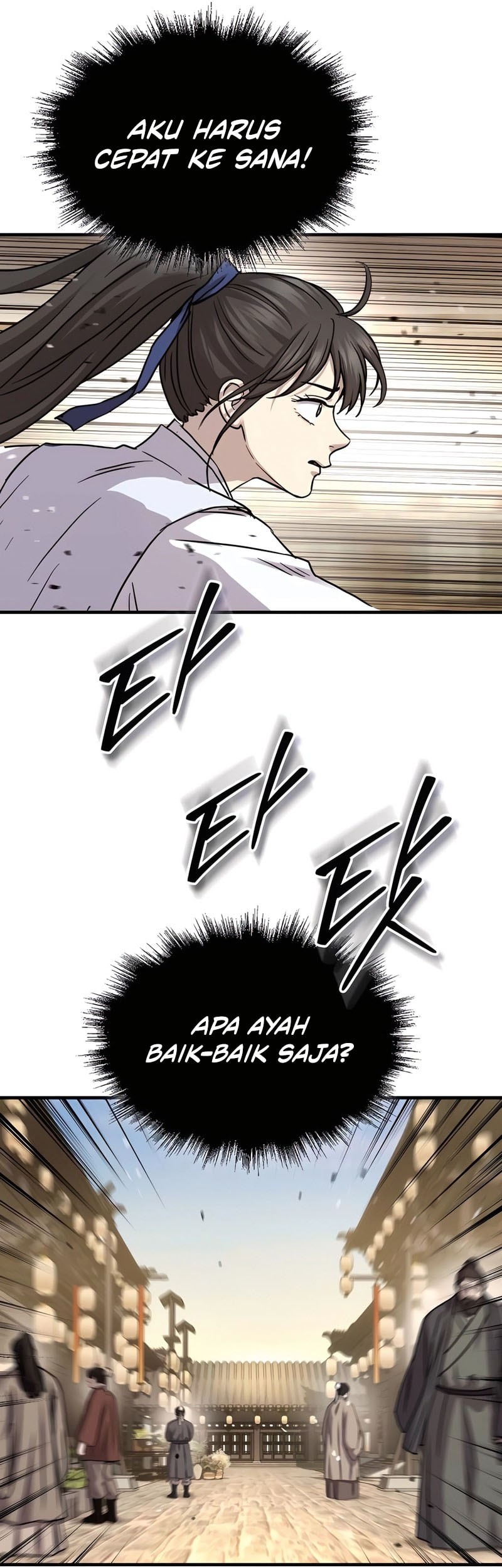 Absolute Dominion Chapter 47 - halaman 36