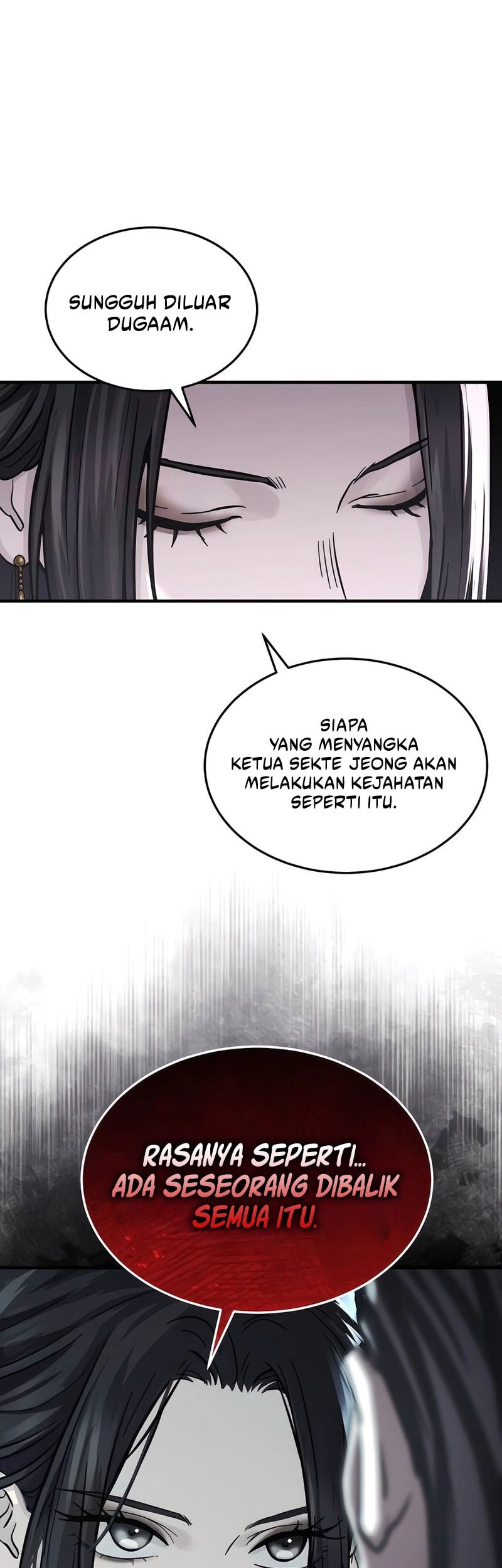 Absolute Dominion Chapter 47 - halaman 45