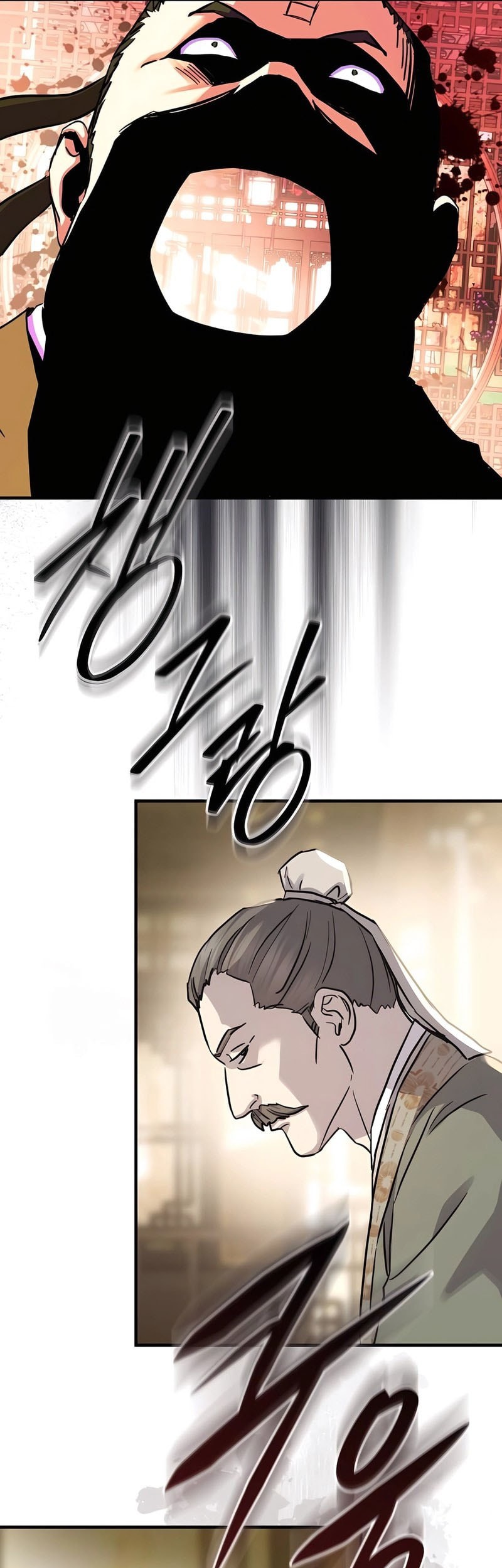 Absolute Dominion Chapter 48 - halaman 32