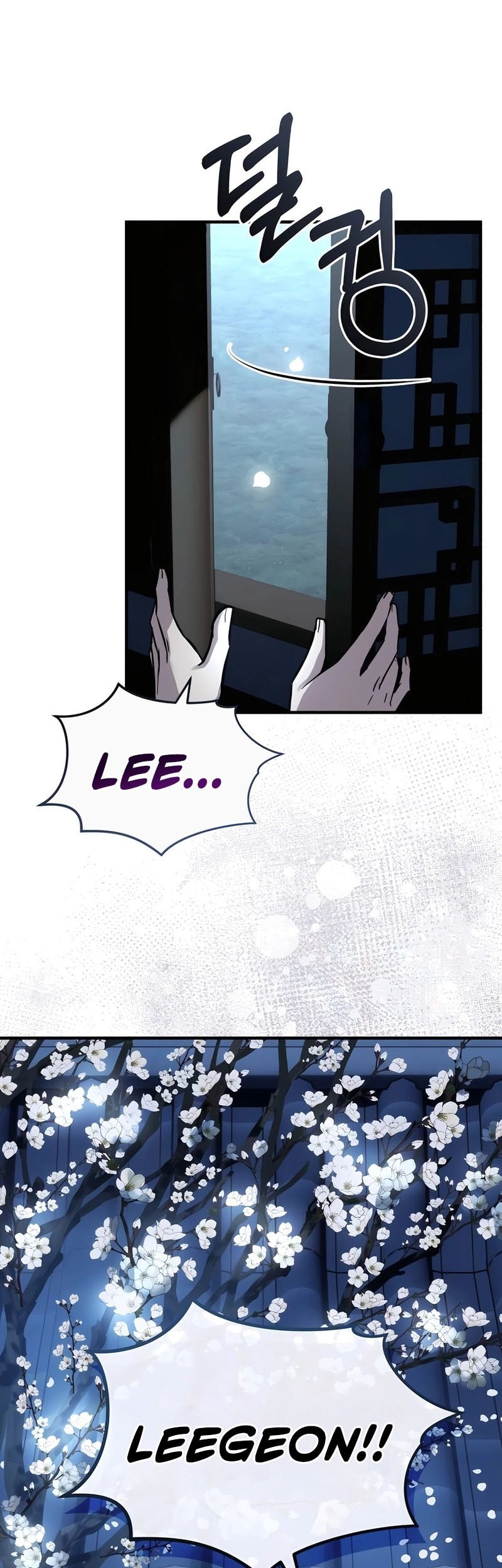 Absolute Dominion Chapter 48 - halaman 41