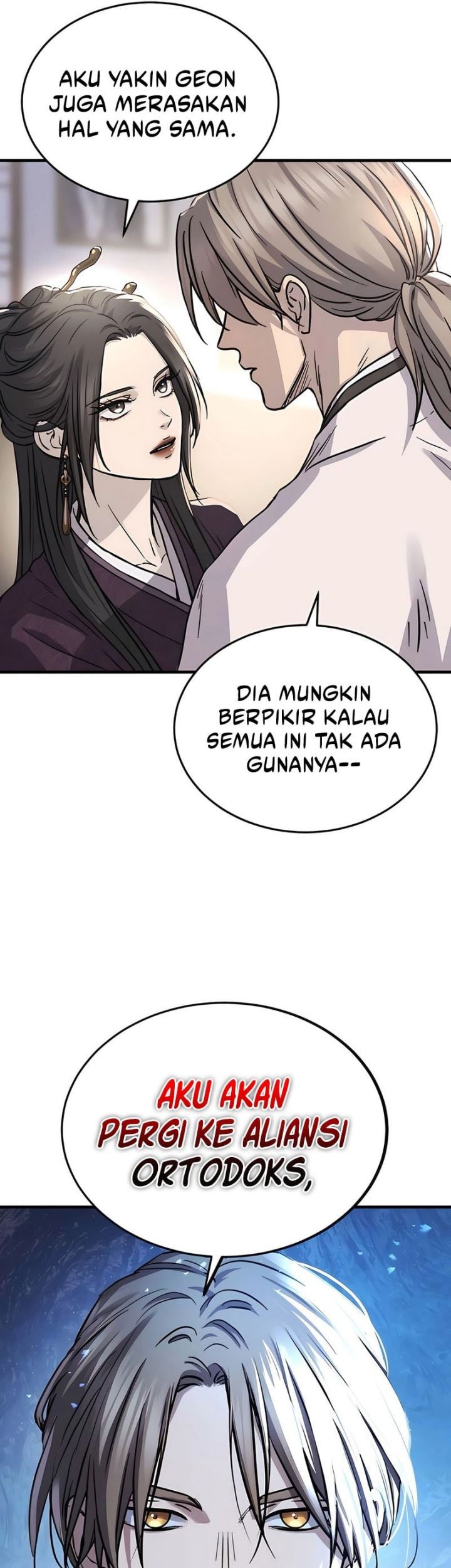 Absolute Dominion Chapter 49 - halaman 22