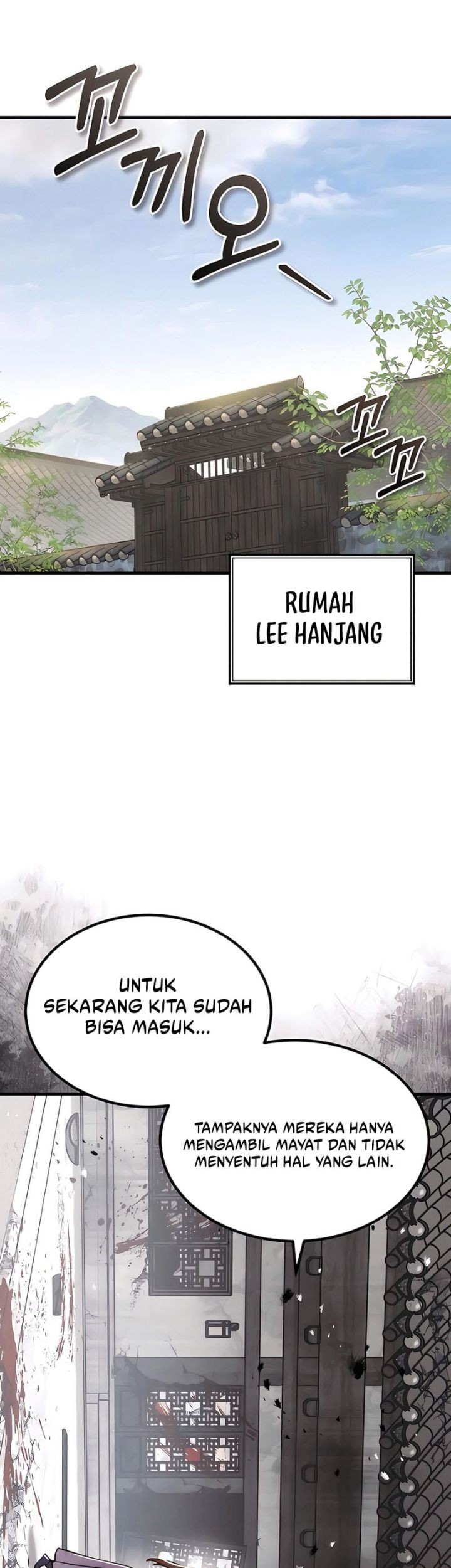 Absolute Dominion Chapter 49 - halaman 26