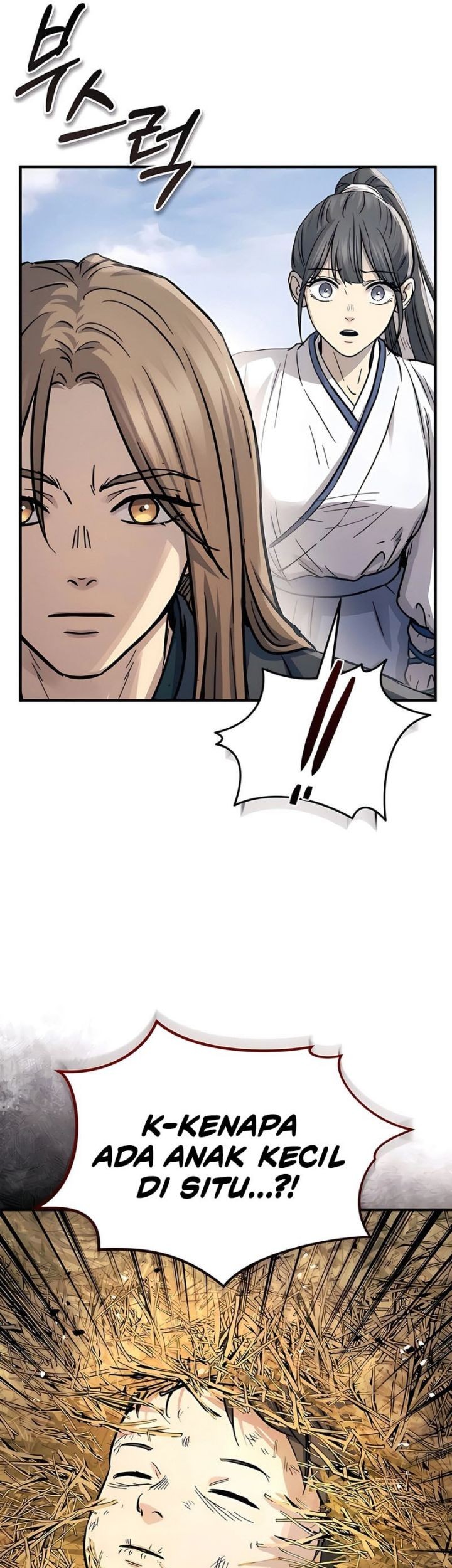 Absolute Dominion Chapter 49 - halaman 34