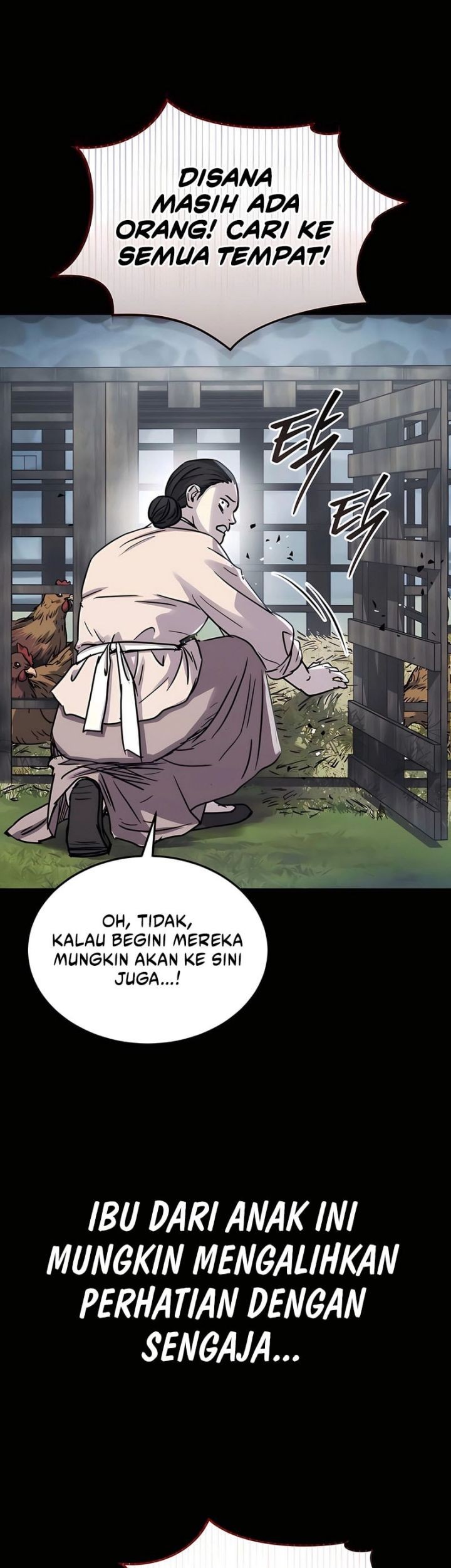Absolute Dominion Chapter 49 - halaman 42