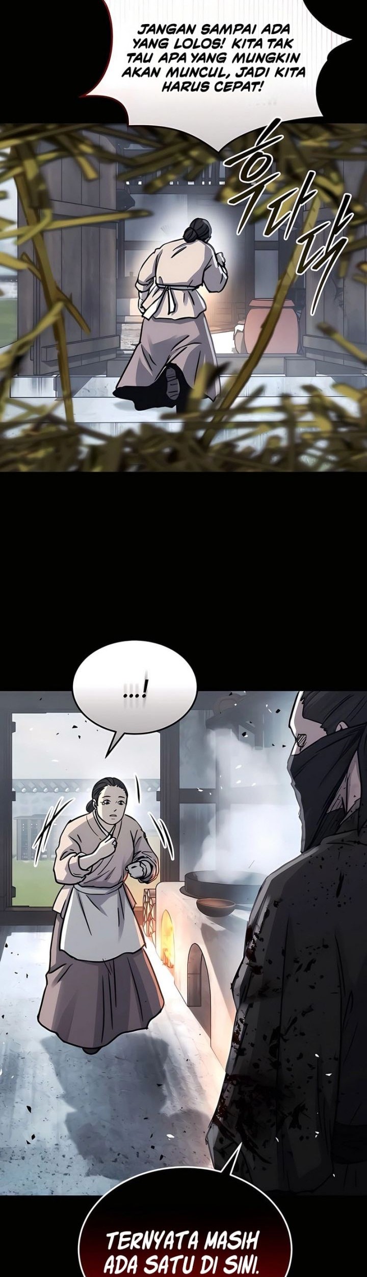 Absolute Dominion Chapter 49 - halaman 43