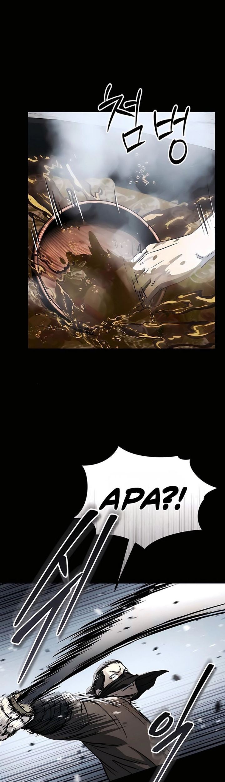Absolute Dominion Chapter 49 - halaman 46