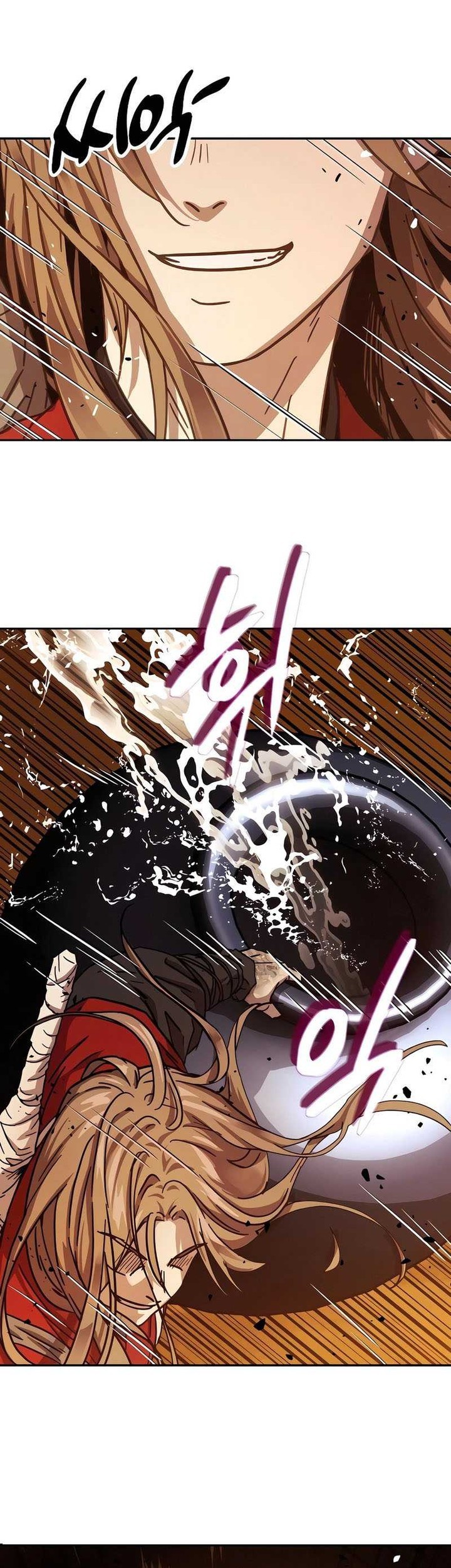 Absolute Dominion Chapter 5 - halaman 57
