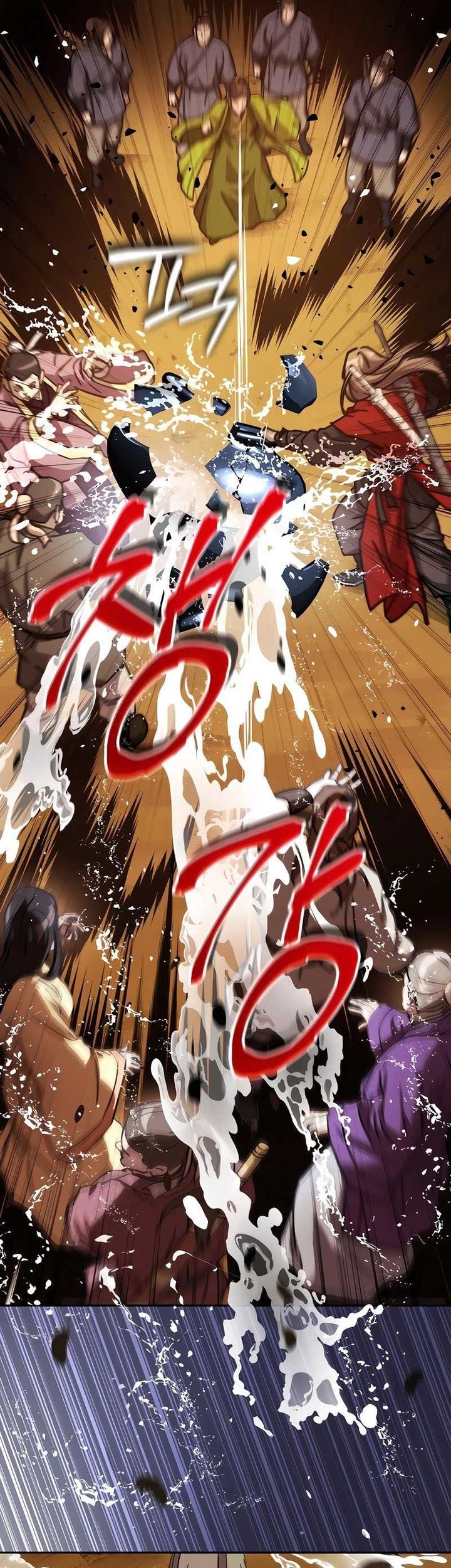Absolute Dominion Chapter 5 - halaman 59