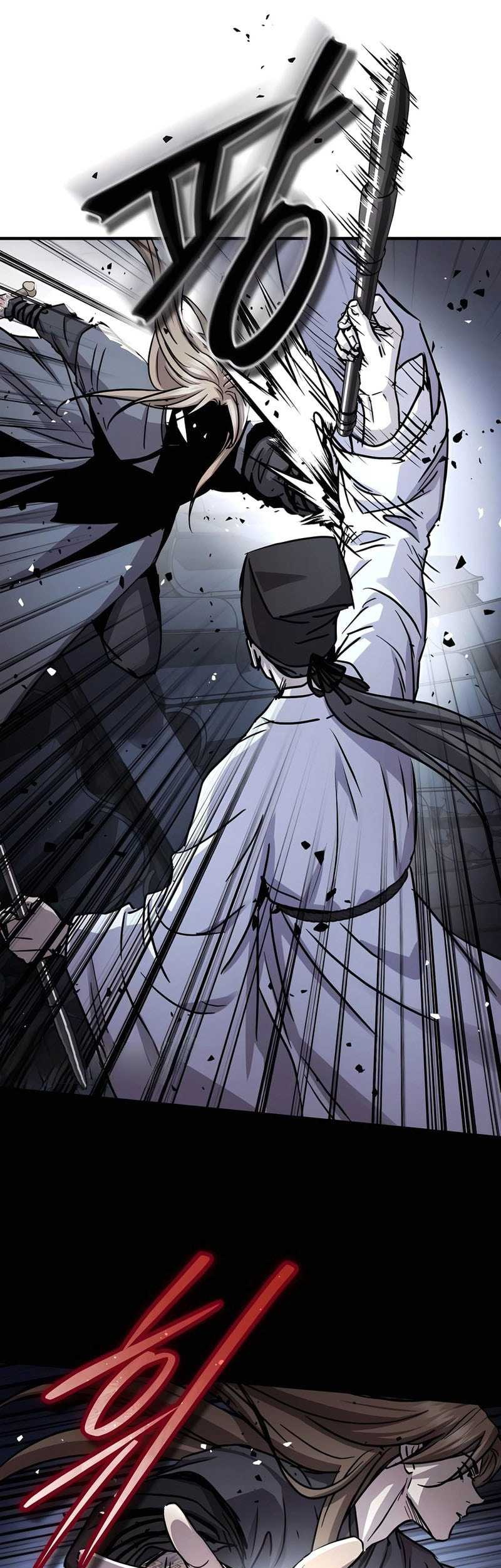 Absolute Dominion Chapter 50 - halaman 24
