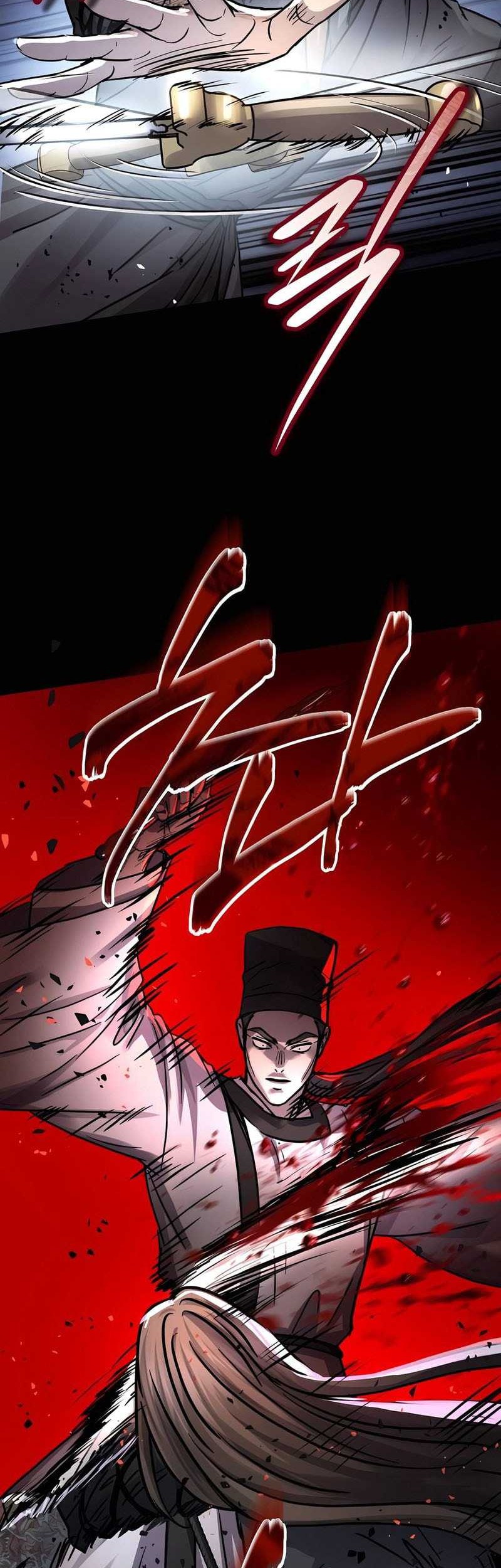 Absolute Dominion Chapter 50 - halaman 25