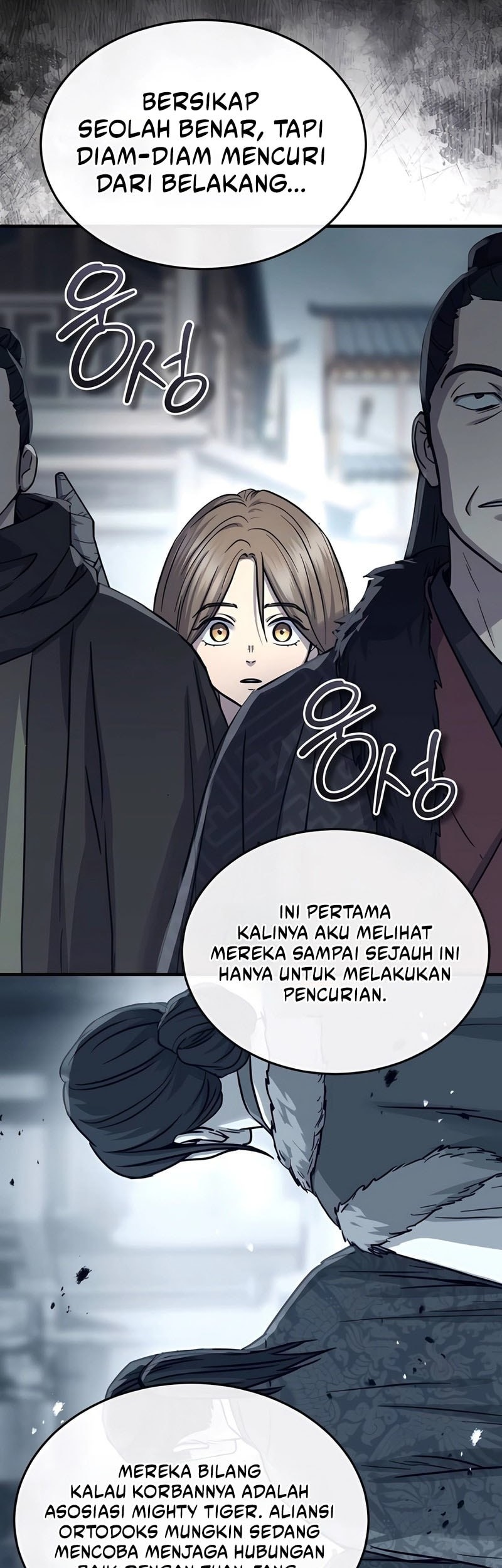 Absolute Dominion Chapter 51 - halaman 12