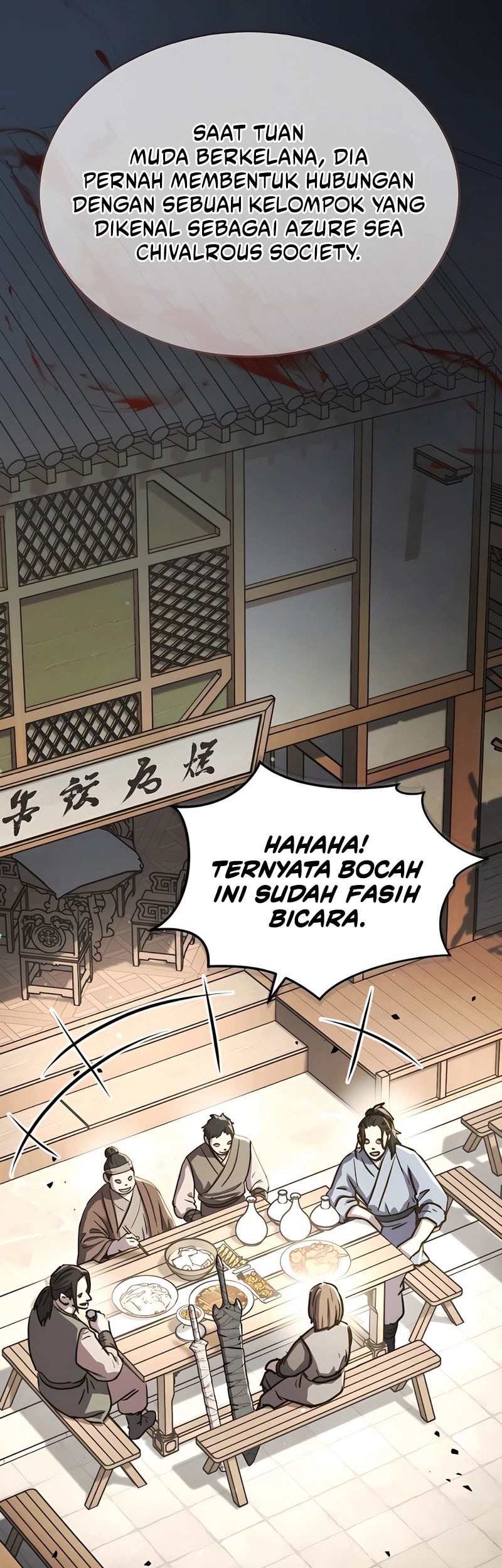 Absolute Dominion Chapter 51 - halaman 4