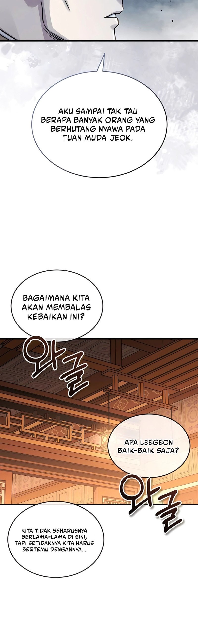 Absolute Dominion Chapter 51 - halaman 59