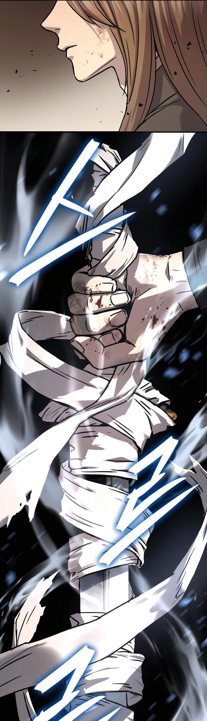Absolute Dominion Chapter 53 - halaman 15
