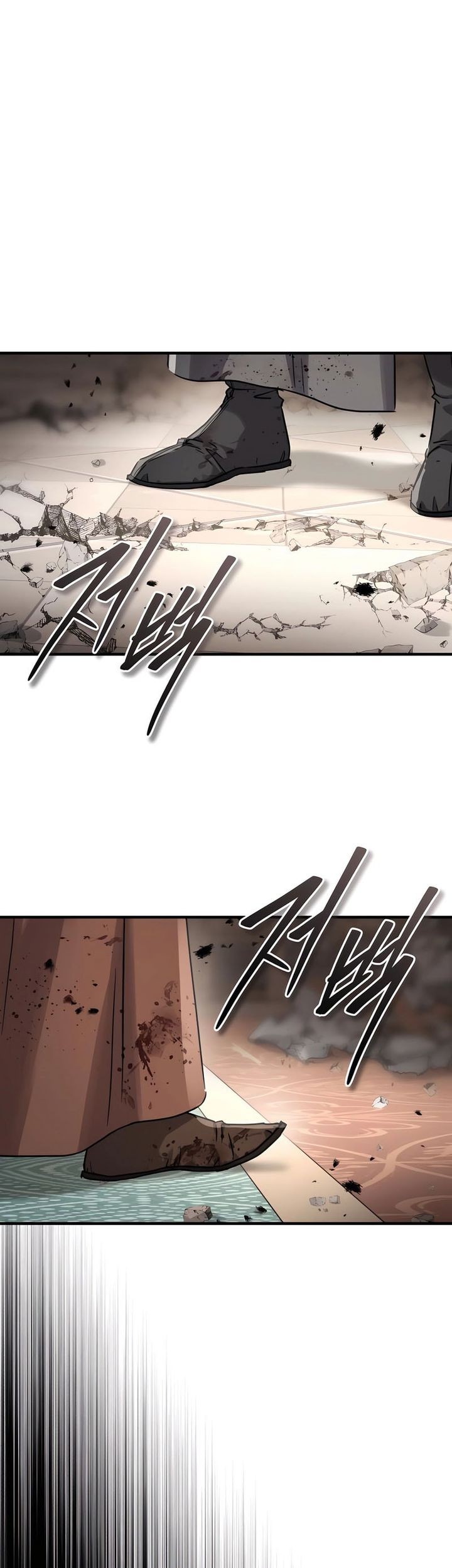 Absolute Dominion Chapter 53 - halaman 19