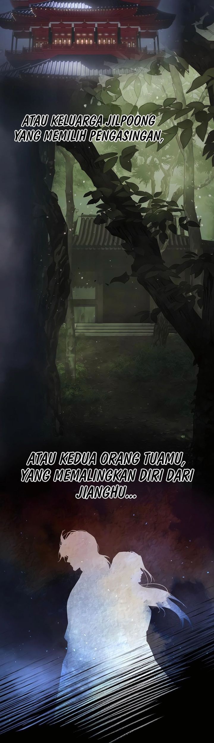 Absolute Dominion Chapter 53 - halaman 51