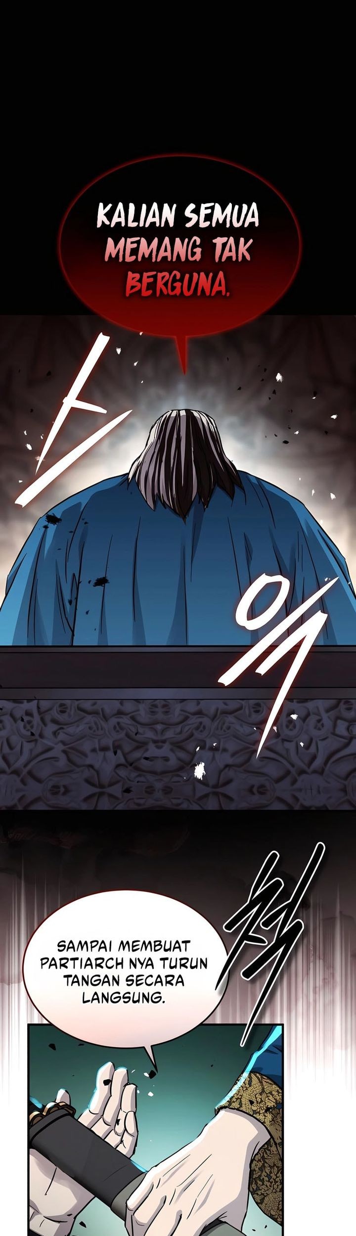 Absolute Dominion Chapter 53 - halaman 72