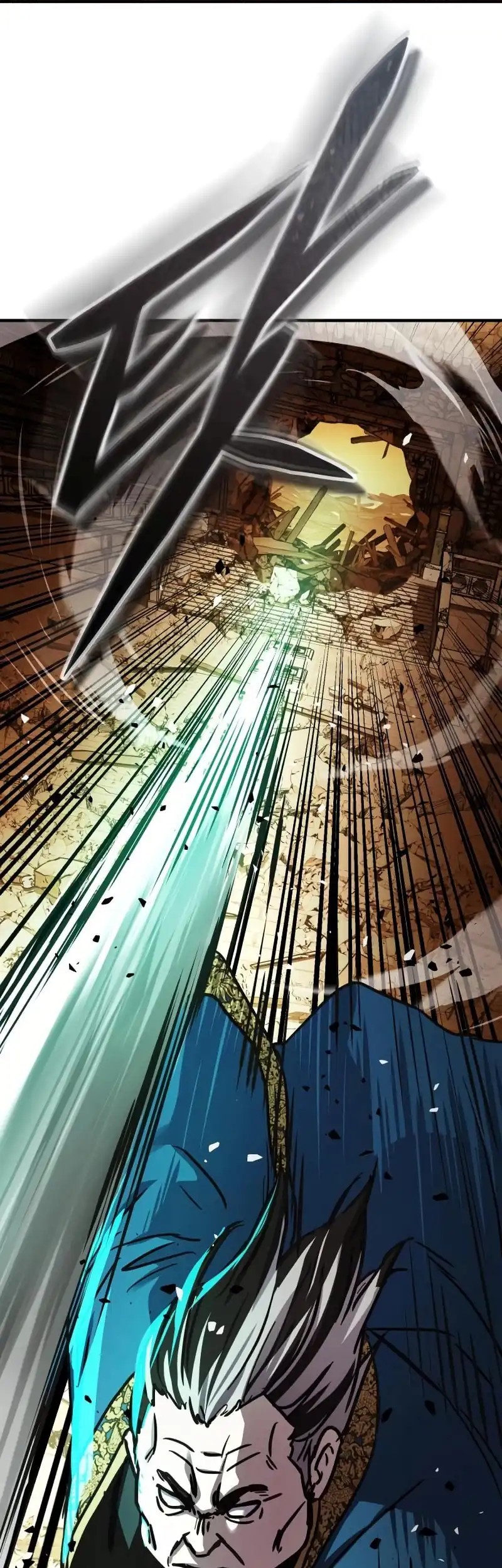 Absolute Dominion Chapter 54 - halaman 31