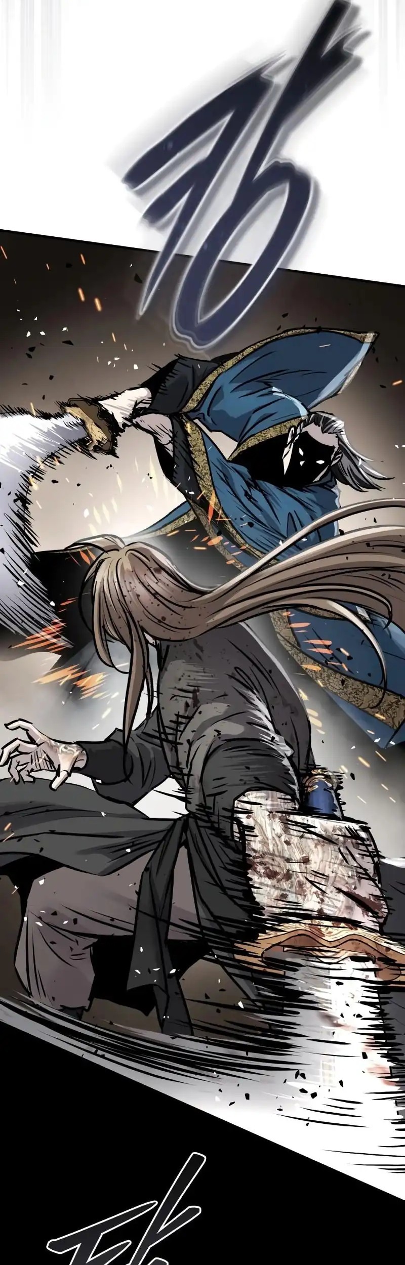Absolute Dominion Chapter 54 - halaman 4