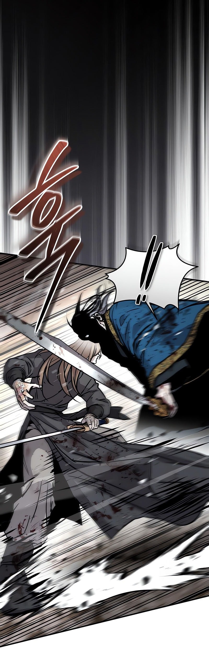 Absolute Dominion Chapter 55 - halaman 10