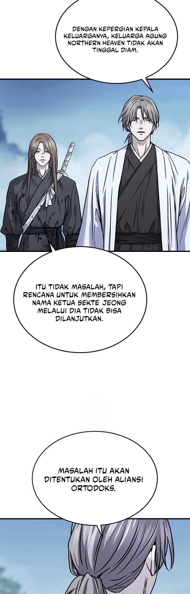 Absolute Dominion Chapter 55 - halaman 52