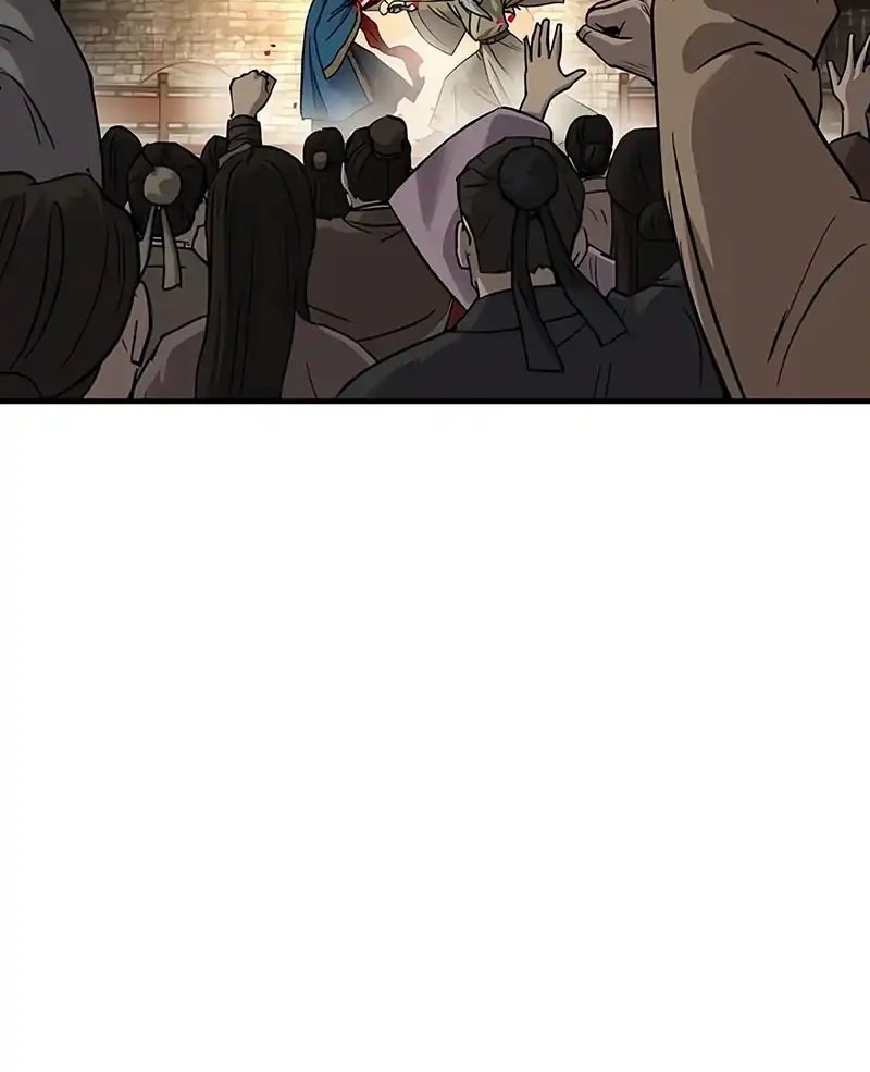 Absolute Dominion Chapter 56 - halaman 36