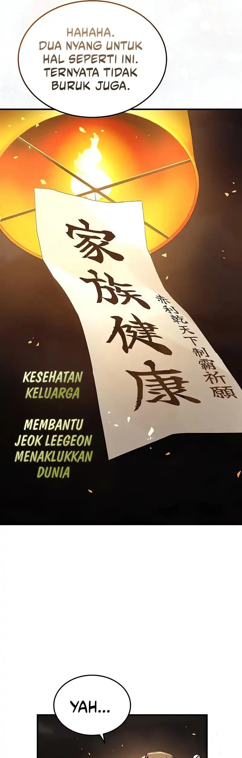 Absolute Dominion Chapter 56 - halaman 52