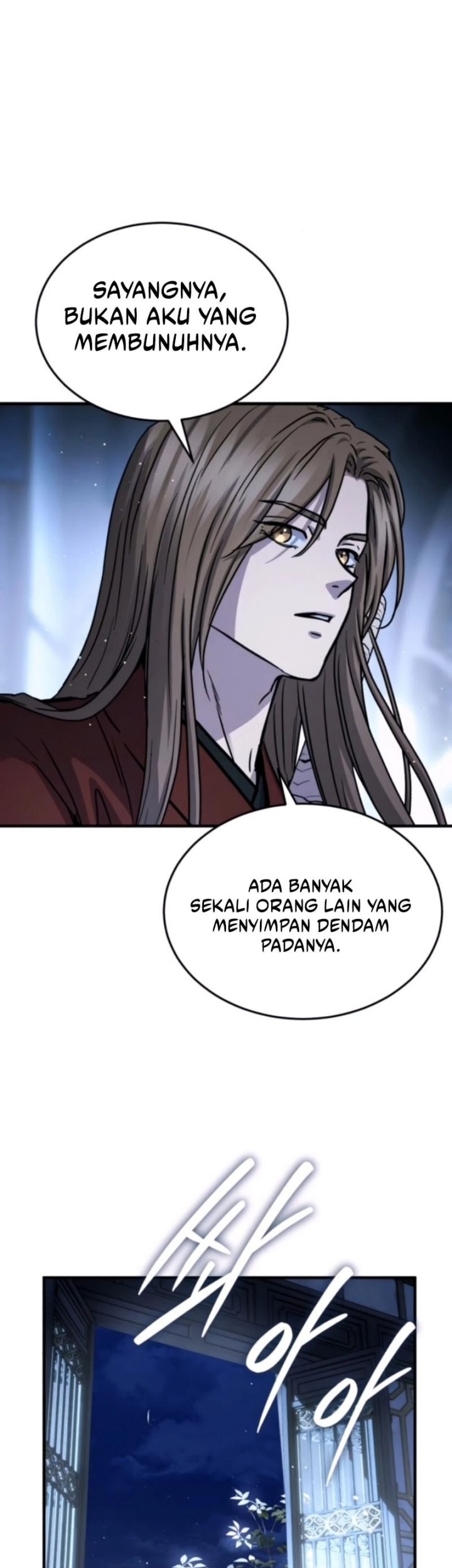 Absolute Dominion Chapter 57 - halaman 69