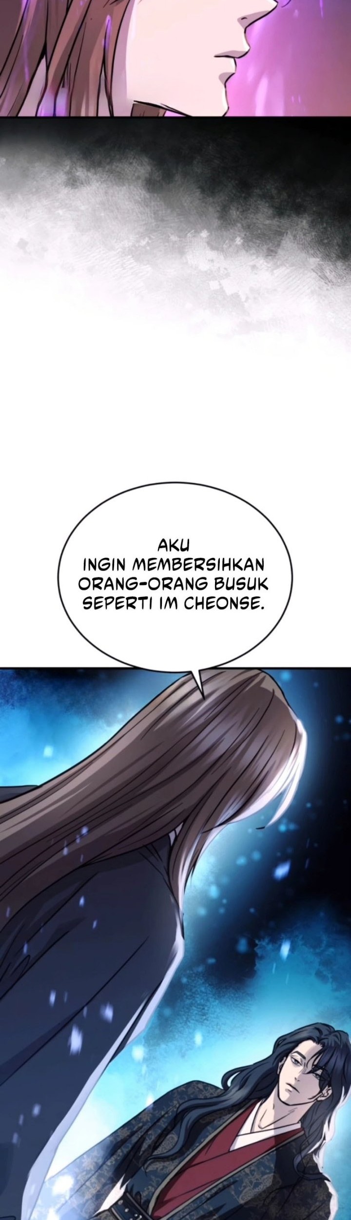 Absolute Dominion Chapter 57 - halaman 7