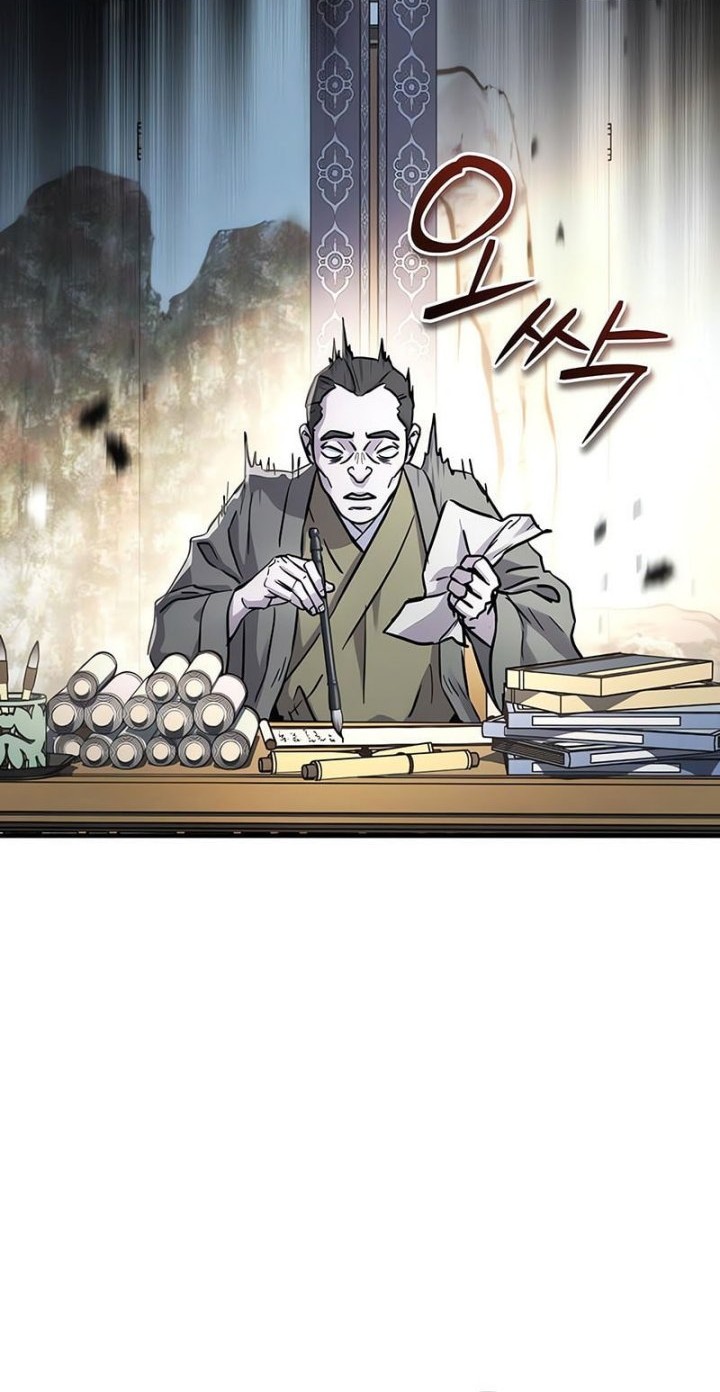 Absolute Dominion Chapter 58 - halaman 25