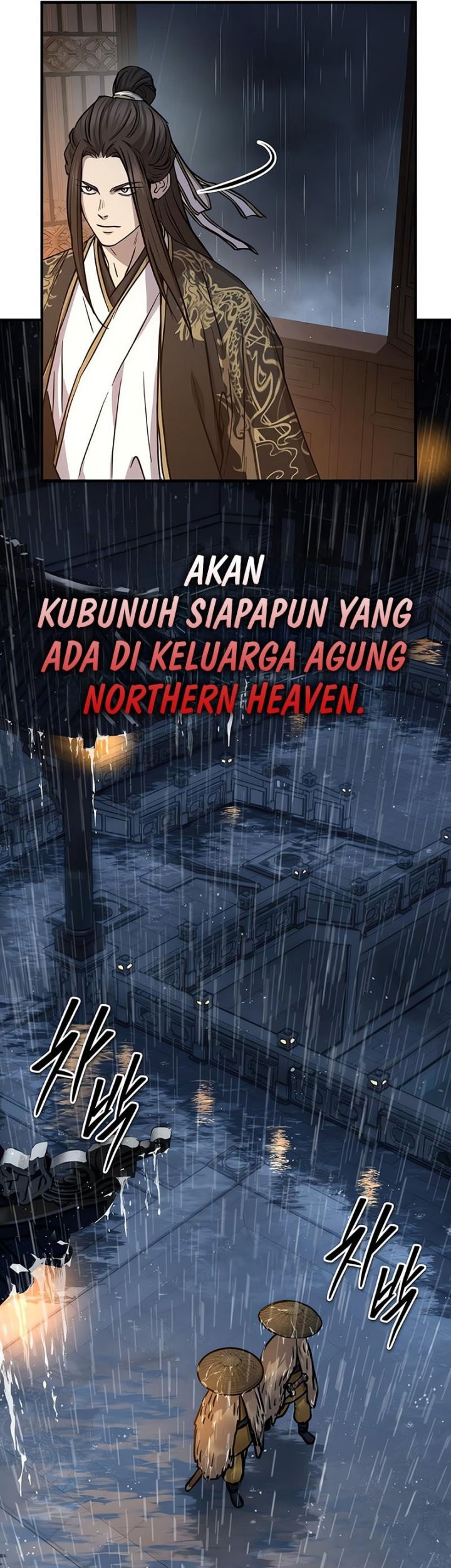Absolute Dominion Chapter 58 - halaman 38