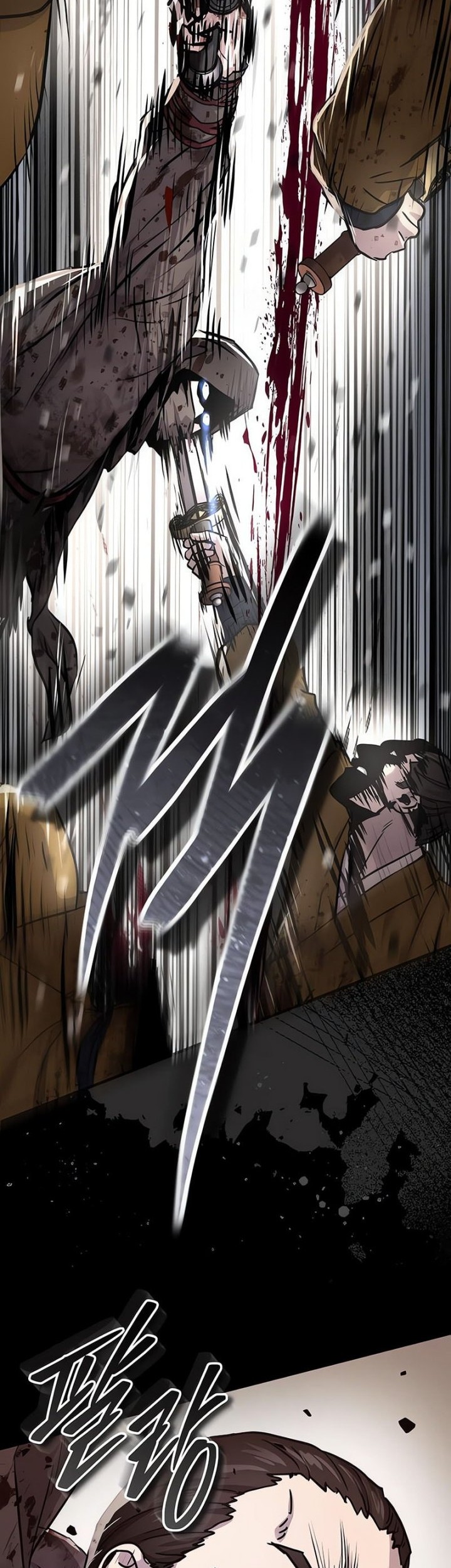 Absolute Dominion Chapter 58 - halaman 54