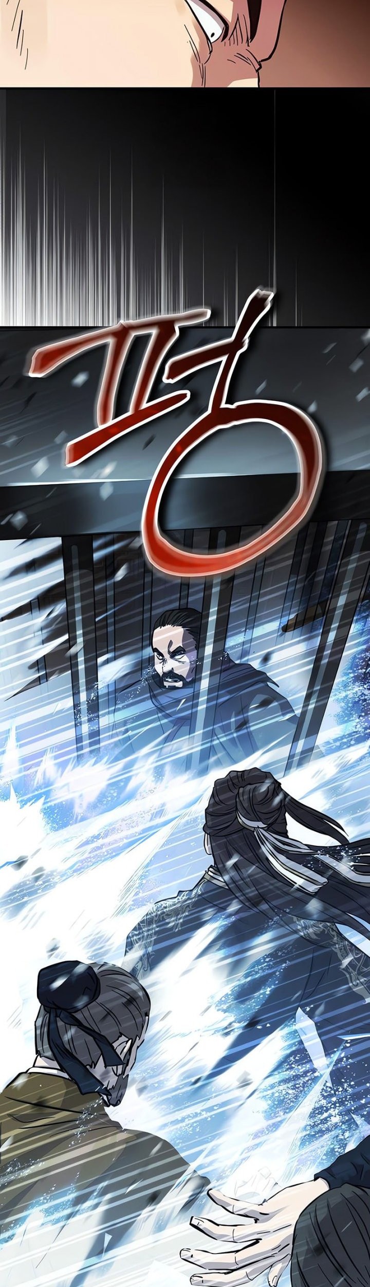 Absolute Dominion Chapter 58 - halaman 65