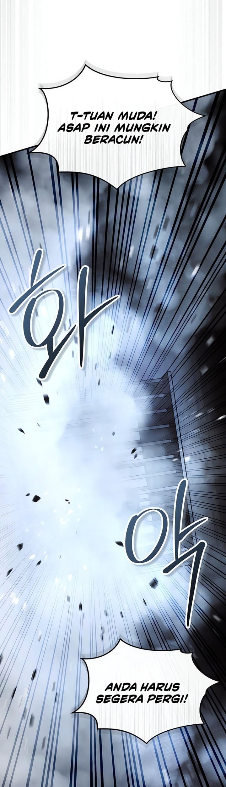 Absolute Dominion Chapter 58 - halaman 67